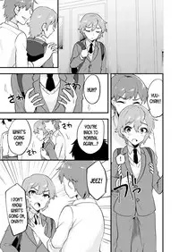 [Soranosuzume] Nyotaika Kyoudai ~Kyoudai de Oppai no Yawarakasa ga Chigau tte Honto!?~ (Henshin? Irekawari? Watashi no Karada… Dou Nacchatta no?) [English] [desudesu]