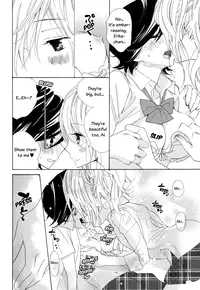 [Gyuunyuu Linda] Bounce and Sway (Yuri Hime Wildrose 2) [English]