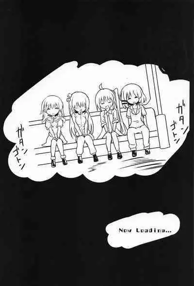 (C101) [Monaka Udon (Monikano)] Bocchi-chan Kyousei Zecchou Souchi (Bocchi the Rock!)