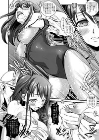 [Metabocafe Offensive Smell Uproar (Itachou)] Youmuin-No-OSSAN [Digital]