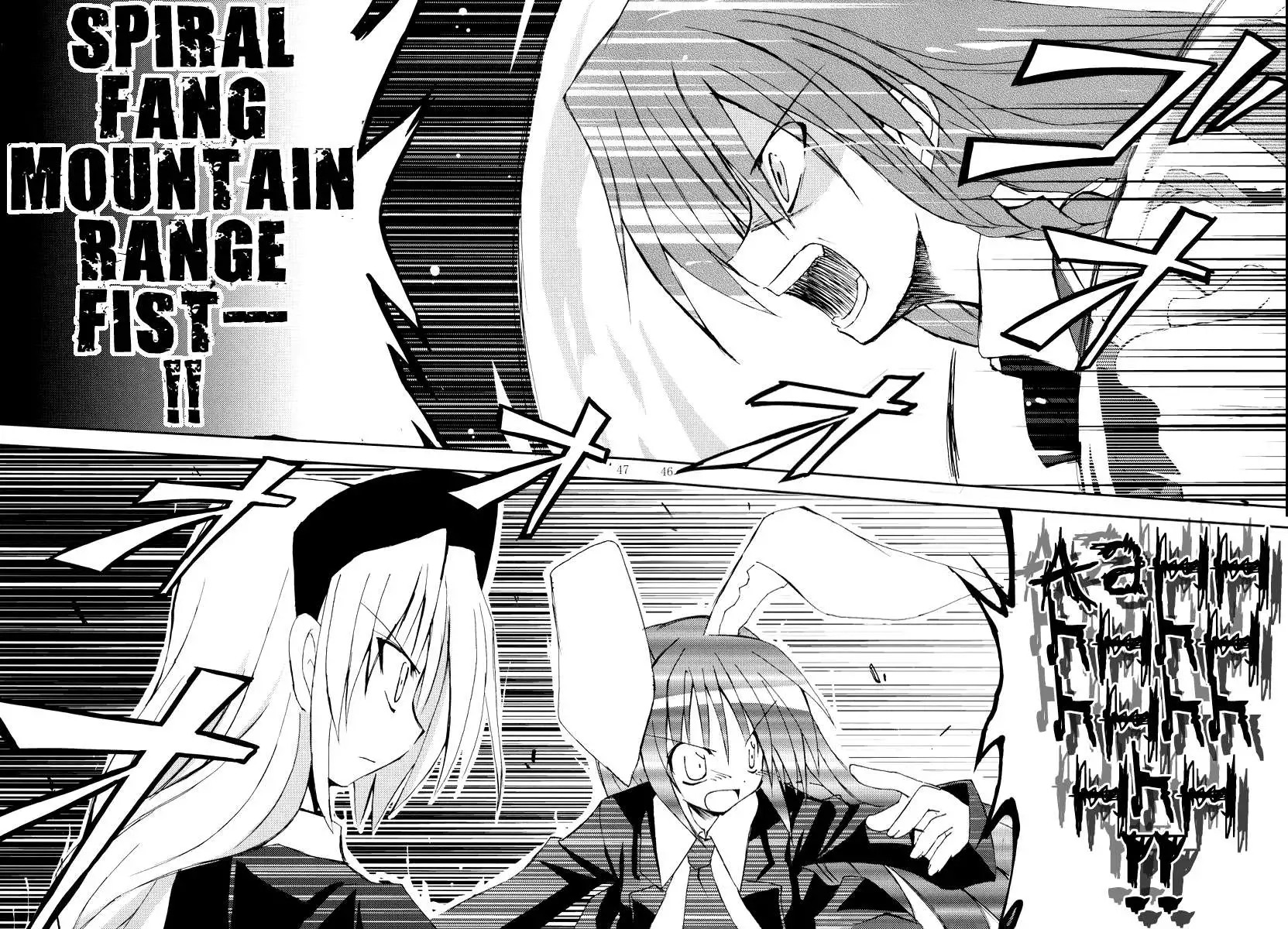 Well-Ventilated Workplace