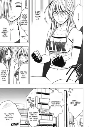 Devil Executioner Kaguya 2