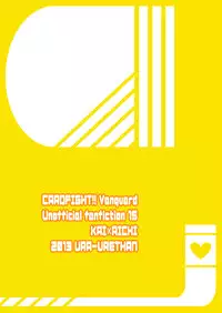 (C84) [Ura Urethan (Akari Seisuke)] Toshiki×toxic! (Cardfight!! Vanguard)