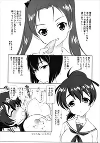 (C91) [Märchen BOX (Various)] THE Senkome 2 (Girls und Panzer)