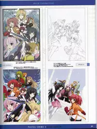 Pastel Chime 3 Guide Book + Extras