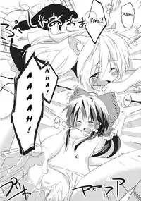 (Kouroumu 8) [Makkou Kujira (ema20)] Kubiwa Kanojo (Touhou Project) [English] [MikoTranslations]
