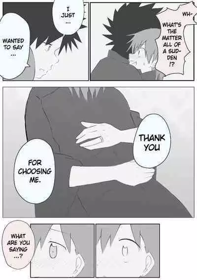 Kamikoto's First Night as Newlyweds