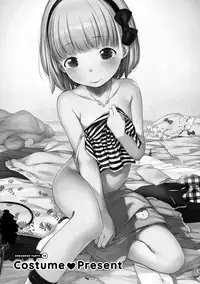 [Henreader] Onnanoko Party. [Digital]