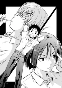 [SIDE:M (Miyamoto Ikusa)] Gakuran Shounen! 2 ~Kumata no Seishun Nikki~ [Digital]