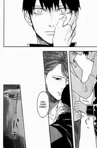 (RTS!!2) [Gekirin (Syaku)] Oikawa-san no Mushiba. | Oikawa-san’s Cavity (Haikyuu!!) [English]