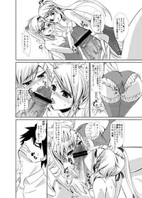 [bol] ホンペンペーン