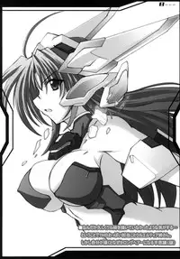 (C78) [Heaven's Isen]	INFINITE LOVER / CLIMAX TH,S