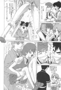 [Anthology] Oniichan, Shiyo? Imouto ni Shitai Chara Selection