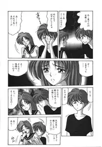 [Renn Sport] I'm Coming