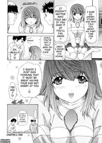 [Yunagi Kahoru] Kininaru Roommate Vol.4 Complete [English] [Tadanohito]