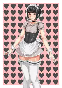 [Zenra QQ] Instant Hole [Chinese] [管少女汉化]