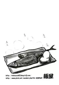 (Futaket 8.5) [Meshiya (Mesiyama)] Fruits Basket!