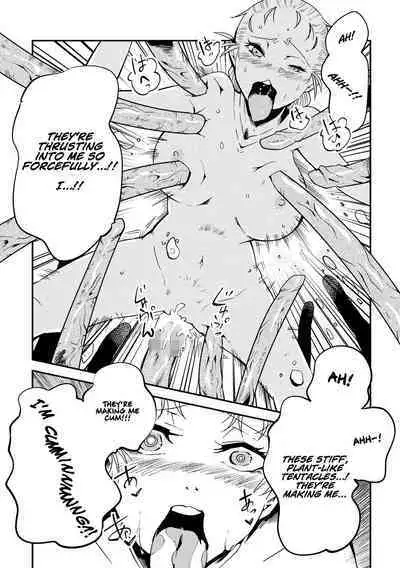 [Kawai Shun] Odoru! Shokushu Kenkyuujo | Dance! Tentacle Research Institute [English] [solowing]