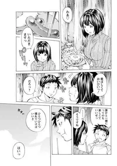 Action Pizazz 2021-04