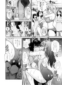 COMIC Megastore 2008-10