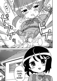 [Homing] Seiyoku Kitou Saint Feather Ch. 1-9 [English] [Dame!trans] [Decensored]