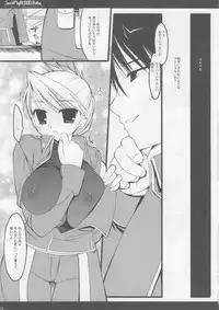 (SC31) [D.N.A.Lab (Miyasu Risa)] Classic2 (Various)