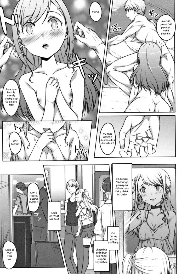 Ochiteiku Karada Zenpen | Down the Drain - Part 1