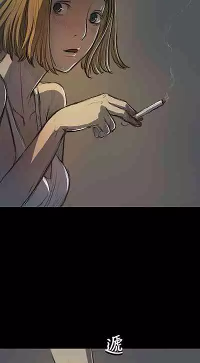 姐姐 1-66