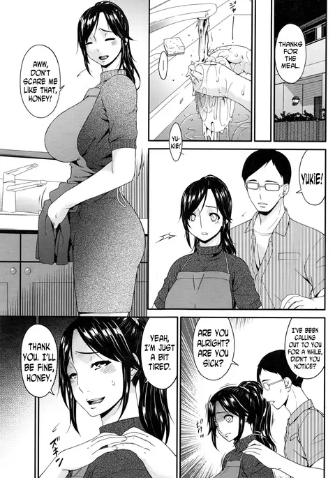 Youbo | Impregnated Mother Ch. 1-3