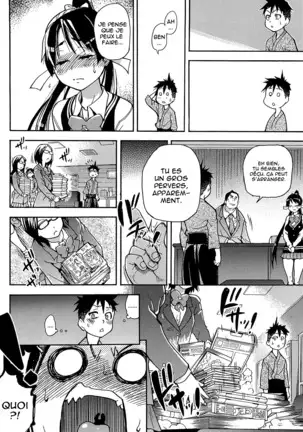 Peace Hame! Jou (decensored)