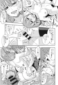 COMIC anthurium 023 2015-03