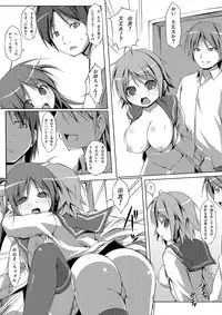 (C79) [Art Jam (Mitsumaro, osm)] DenMan 24ji ~4jikanme~