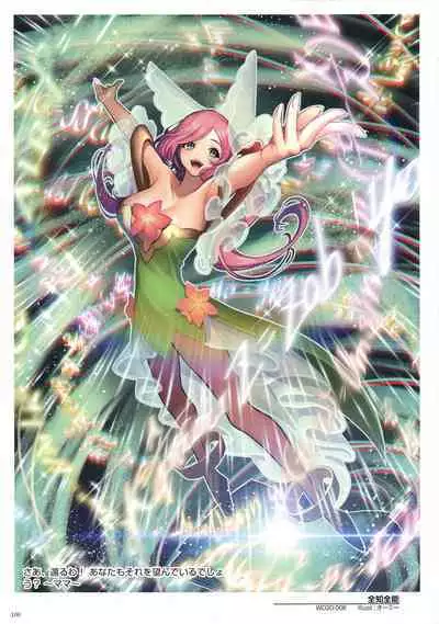 WIXOSS ART Material V