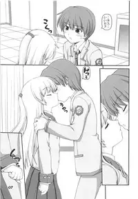 (C78) [Kaitoushinshidan (Kaishinshi)] Boy Meets Angel (Angel Beats!)