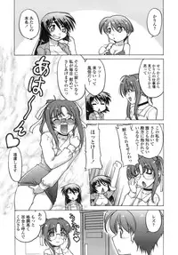 [Shimamoto Harumi.] Ichigo Time - Strawberry Time