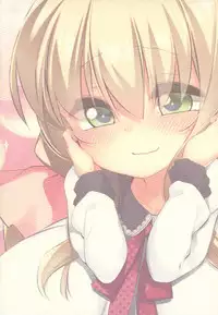 (C91) [P.D Chump (Pedocchi)] Koyoi no Marriage Pink [English] [H-Konbini]