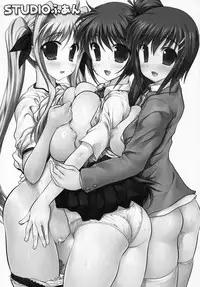 (C78) [STUDIO Huan (Raidon)] New NanoFei. School 4P!!!! (Mahou Shoujo Lyrical Nanoha)