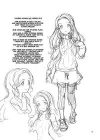 Katei Kyoushi no Hitsuyou na | What a Private Tutor Needs