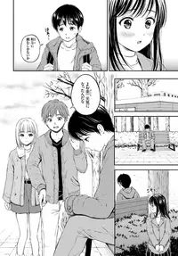 COMIC BAVEL 2019-02 [Digital]