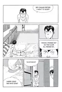 [Lee Yo Dong] Vampire [ENG]