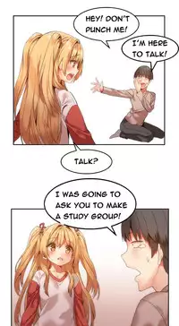 [Mx2J] Hari Dormitory Ch.0-24 (English) (Ongoing)