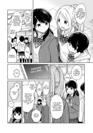 1LDK+JK Ikinari Doukyo? Micchaku!? Hatsu Ecchi!!? Ch. 1-22