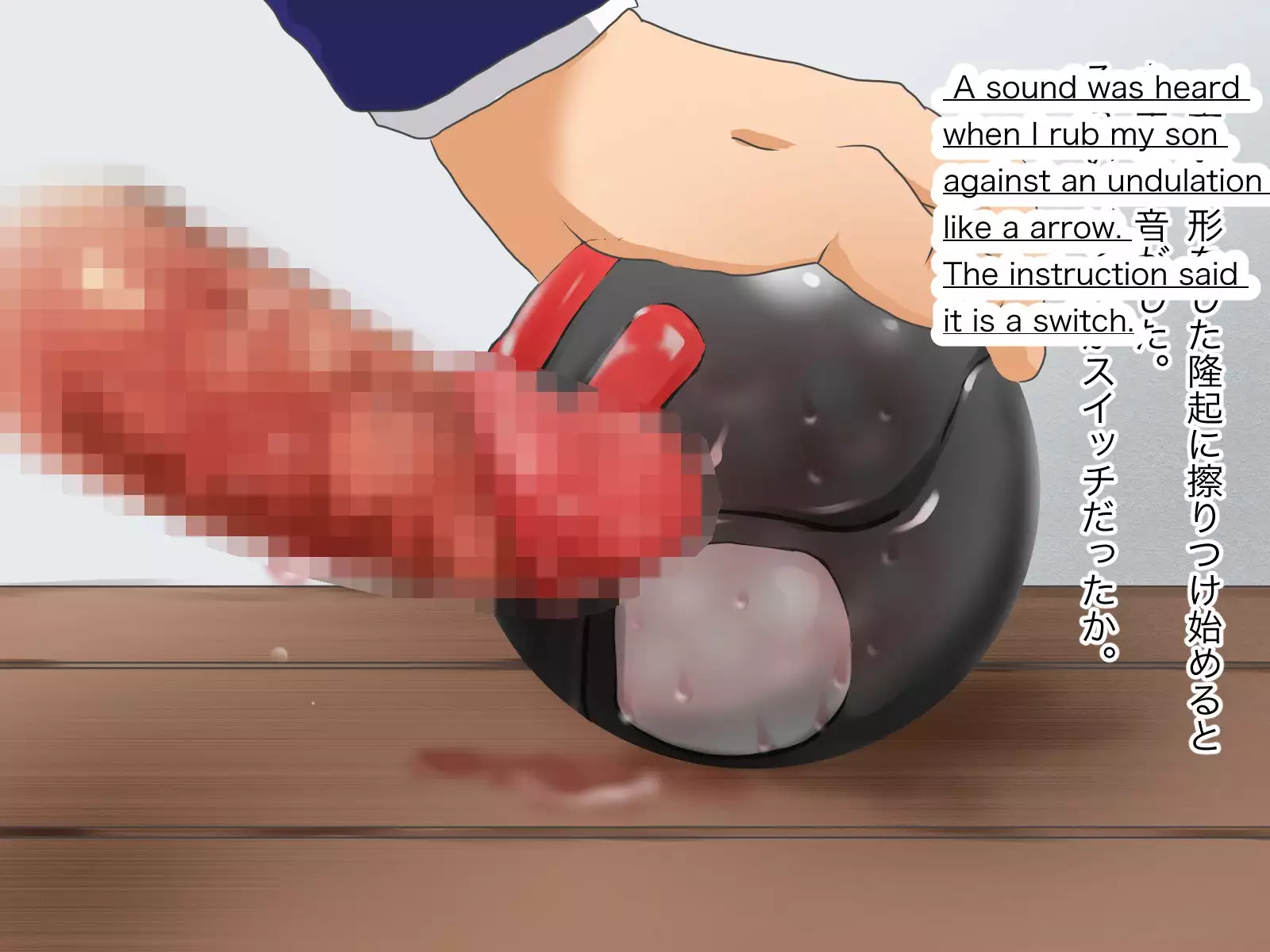 A ROBOT This Sexy Should Have MOE-AI To Match!!