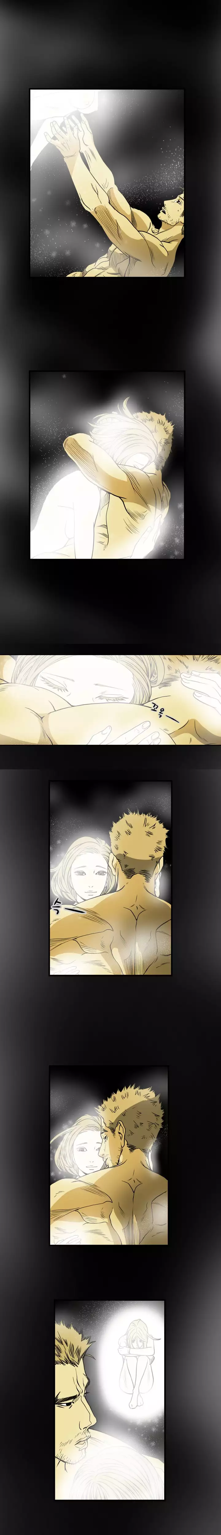 Kitsch | Disrespectful Bitch Ch. 1-64