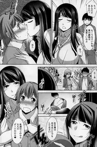 Action Pizazz DX 2015-01