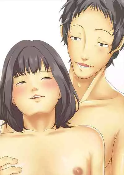 [Yumemi Rin] Watashi no Adachi-san (Persona 4)