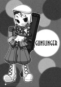 (C73) [Mushiringo (Masa)] War Guild's Rests #MIX (Ragnarok Online)