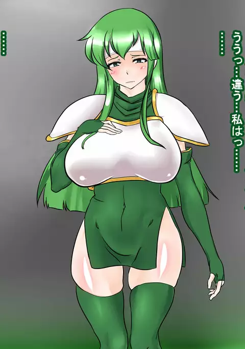 Tenma kishi daten-roku