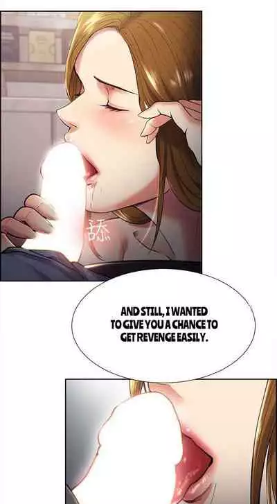 [Serious] Taste of Forbbiden Fruit Ch.27/53 [English] [Hentai Universe]
