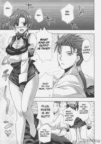 (C71) [Fantasy Wind (Shinano Yura)] Getting Clothes (Fate/hollow ataraxia) [English] [FAKKU]